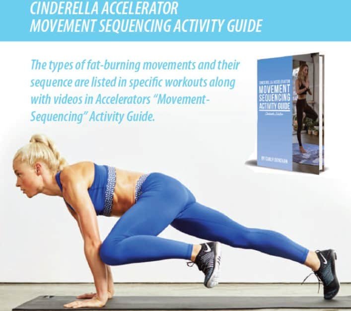 Cinderella Accelerator